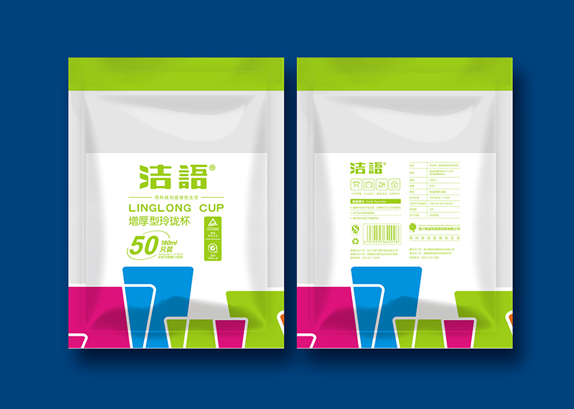 嘉荫县VI设计公司