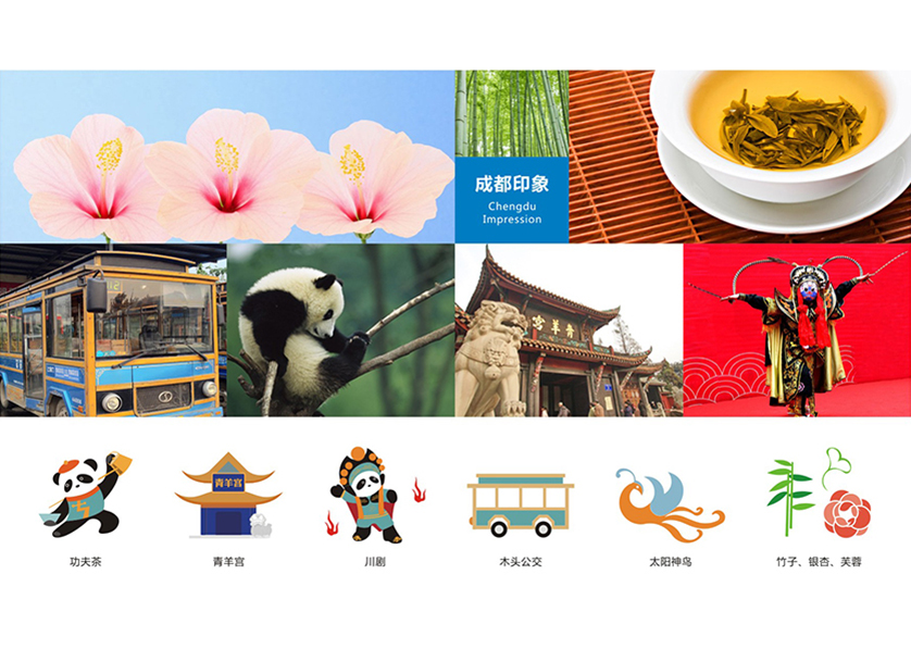 嘉荫县VI设计公司