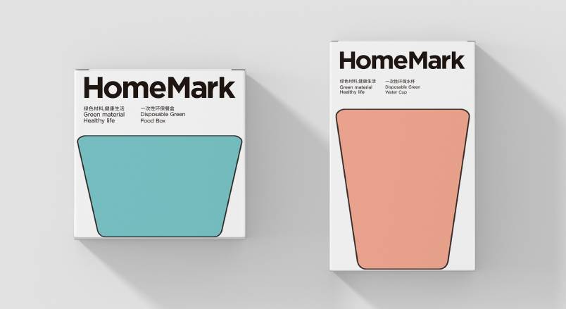 嘉荫县品牌VI设计：以情感共鸣激活城市品牌生命力